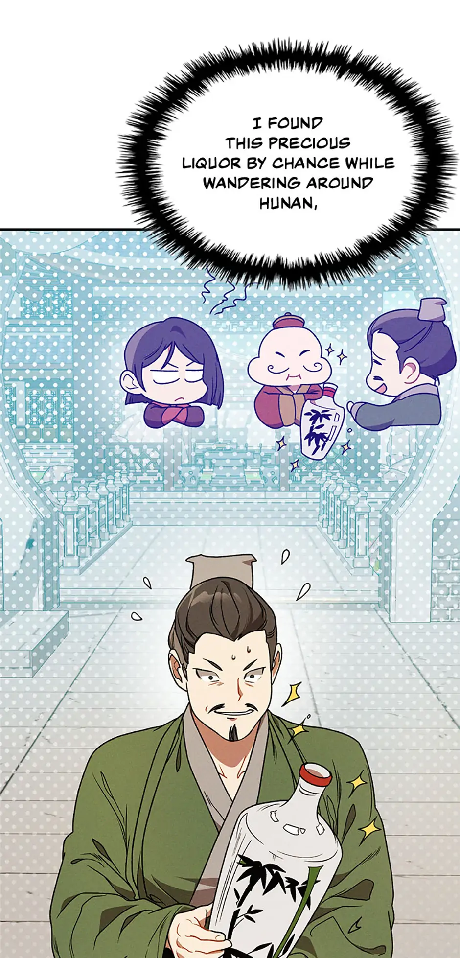 Yi Shen Dang Guan Chapter 91 41